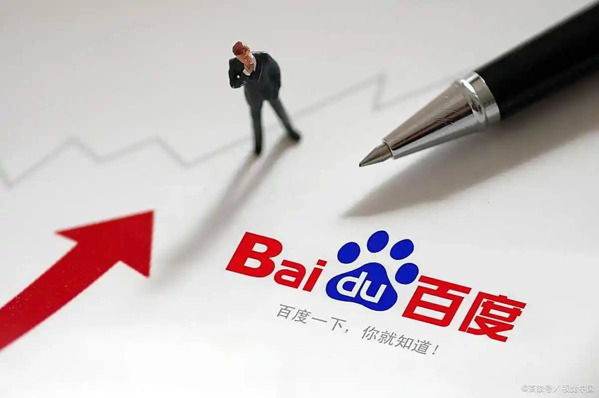 雷火电竞官网登陆v13.7.67.94.3 安卓版 3 雷火电竞官网登陆v96.6.72.62.1 安卓版 3